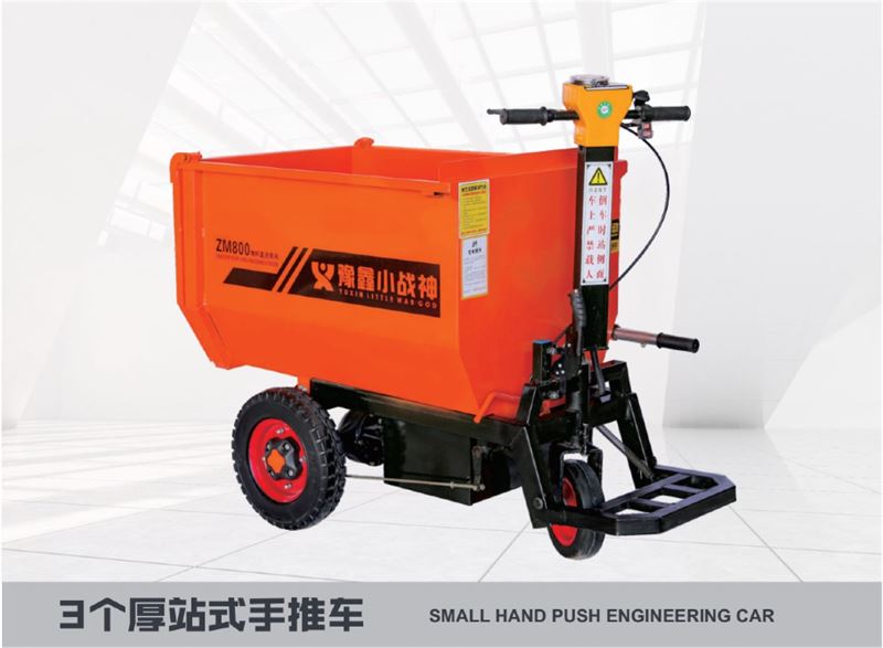 窯場工程電動(dòng)車的環(huán)保性體現(xiàn)在哪些方面？